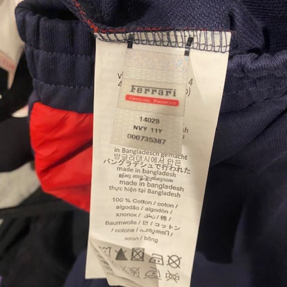 Ferrari Pants - Picture 3 of 4